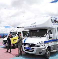 旅行 | 拓銳斯特房車?yán)吓谧择{珠峰探險記 --上集